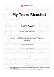 undefined Taylor Swift - My Tears Ricochet