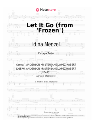 Ноты, аккорды Idina Menzel - Let It Go (from 'Frozen')