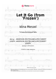 Ноты, аккорды Idina Menzel - Let It Go (from 'Frozen')