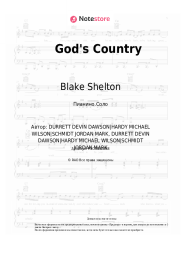 Ноты, аккорды Blake Shelton - God's Country