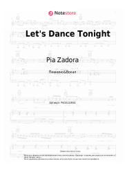 Ноты, аккорды Pia Zadora - Let's Dance Tonight