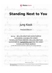 undefined Jung Kook - Standing Next to You