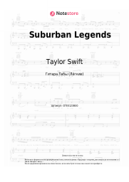 undefined Taylor Swift - Suburban Legends