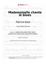 Ноты, аккорды Patricia Kaas - Mademoiselle chante le blues