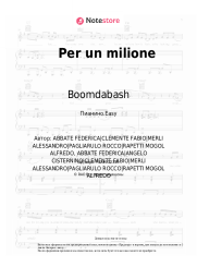 Ноты, аккорды Boomdabash - Per un milione