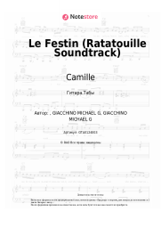 undefined Camille, Michael Giacchino - Le Festin (Ratatouille Soundtrack)