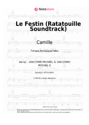 undefined Camille, Michael Giacchino - Le Festin (Ratatouille Soundtrack)