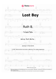 Ноты, аккорды Ruth B. - Lost Boy