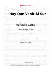 Ноты, аккорды Raffaella Carra - Hay Que Venir Al Sur