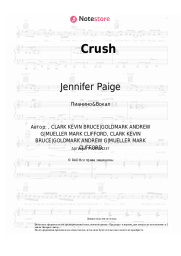 undefined Jennifer Paige - Crush