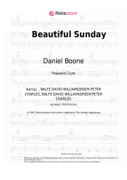 undefined Daniel Boone - Beautiful Sunday