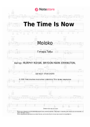undefined Moloko - The Time Is Now