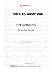 undefined PinkPantheress - Nice to meet you