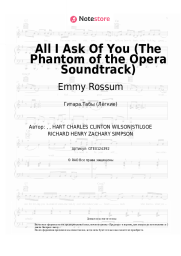 Ноты, аккорды Emmy Rossum, Patrick Wilson, Andrew Lloyd Webber - All I Ask Of You (The Phantom of the Opera Soundtrack)