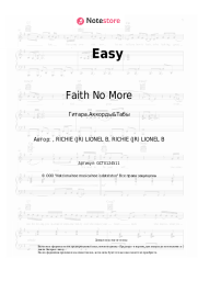 Ноты, аккорды Faith No More - Easy