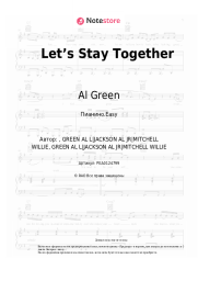 Ноты, аккорды Al Green - Let’s Stay Together