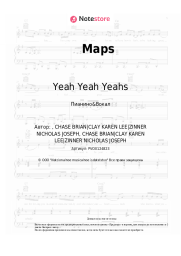 undefined Yeah Yeah Yeahs - Maps