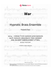 Ноты, аккорды Hypnotic Brass Ensemble - War