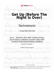 undefined Technotronic - Get Up (Before The Night Is Over)