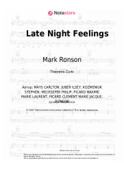 Ноты, аккорды Mark Ronson, Lykke Li - Late Night Feelings