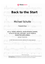 undefined Michael Schulte - Back to the Start