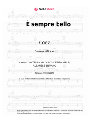 Ноты, аккорды Coez - È sempre bello