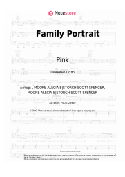 undefined Pink - Family Portrait