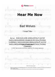 undefined Bad Wolves, DIAMANTE - Hear Me Now