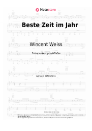 undefined Wincent Weiss - Beste Zeit im Jahr