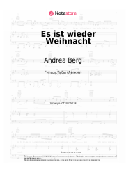 undefined Andrea Berg - Es ist wieder Weihnacht