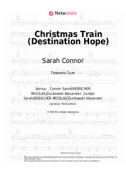 undefined Sarah Connor - Christmas Train (Destination Hope)