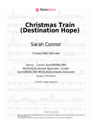 undefined Sarah Connor - Christmas Train (Destination Hope)