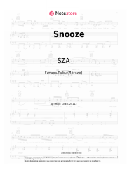 Ноты, аккорды SZA - Snooze