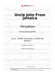 Ноты, аккорды Vengaboys - Uncle John From Jamaica