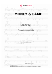 undefined Bonez MC, Ufo361 - MONEY & FAME