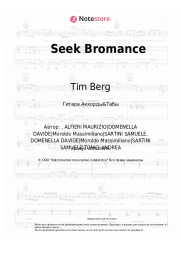 Ноты, аккорды Tim Berg, Amanda Wilson - Seek Bromance
