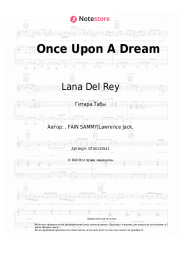 undefined Lana Del Rey - Once Upon A Dream