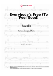 undefined Rozalla - Everybody's Free (To Feel Good)