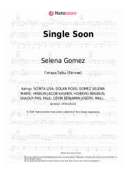 undefined Selena Gomez - Single Soon