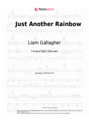undefined Liam Gallagher, John Squire - Just Another Rainbow