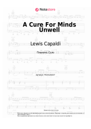 Ноты, аккорды Lewis Capaldi - A Cure For Minds Unwell