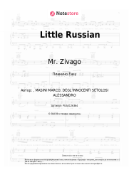 undefined Mr. Zivago - Little Russian