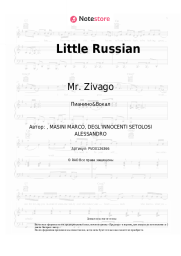 undefined Mr. Zivago - Little Russian