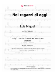 Ноты, аккорды Luis Miguel - Noi ragazzi di oggi