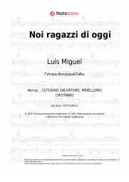 Ноты, аккорды Luis Miguel - Noi ragazzi di oggi