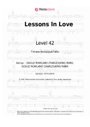 undefined Level 42 - Lessons In Love