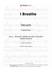 Ноты, аккорды Vacuum - I Breathe