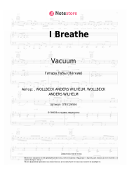 Ноты, аккорды Vacuum - I Breathe