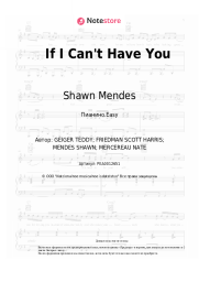 undefined Shawn Mendes - If I Can't Have You
