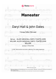 Ноты, аккорды Daryl Hall & John Oates - Maneater